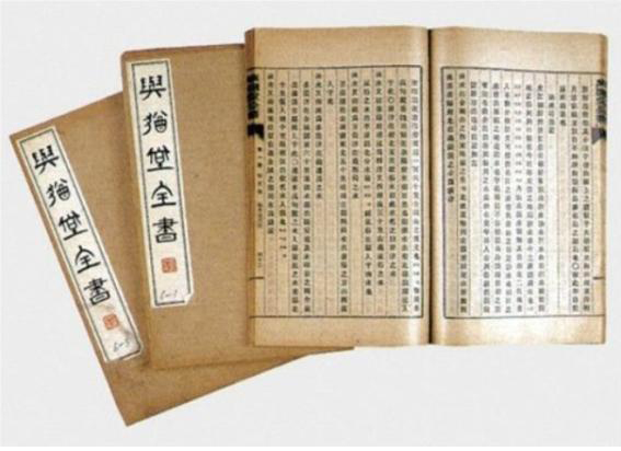 여유당전서. 정약용이 지었다. 이 책 ‘다산시문선’에  ‘기고금도장씨녀자사’란 제목으로  장씨 딸에 대한 내막이 적혀 있다.