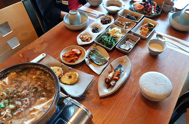 고두반