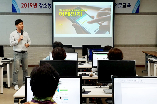 기사사진