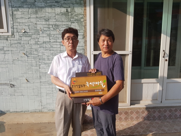 기사사진