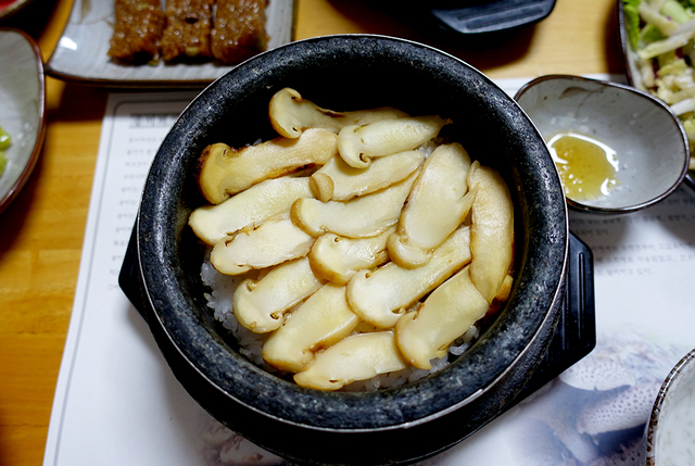 송이돌솥밥