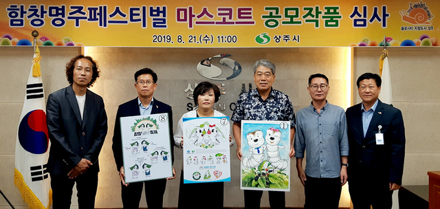 기사사진