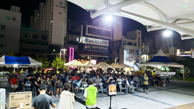 기사사진