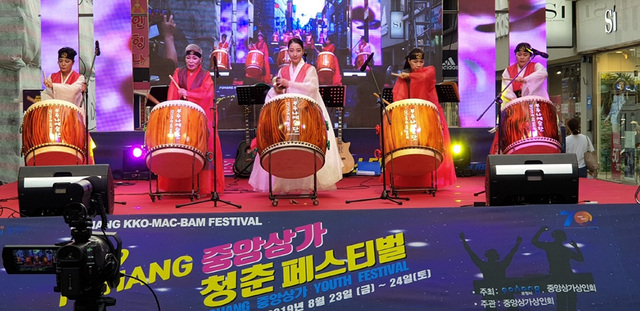 기사사진