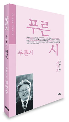 기사사진