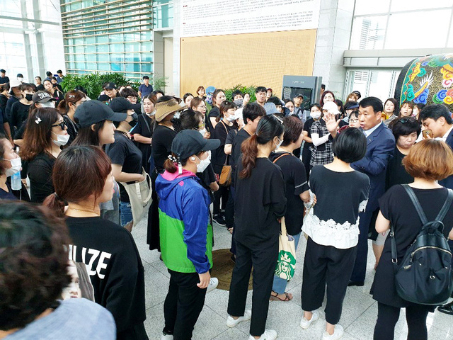 기사사진