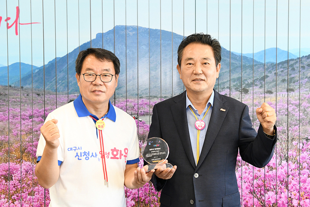 기사사진