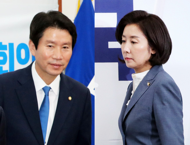 19일 더불어민주당 이인영(왼쪽) 원내대표가 정책조정회의에, 자유한국당 나경원 원내대표가 최고위원회의에 참석하고 있다.   /연합뉴스