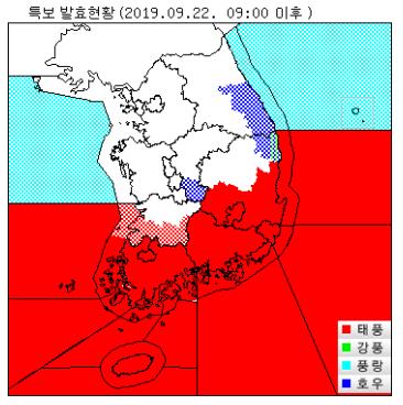 특보 발효 현황. /기상청 제공