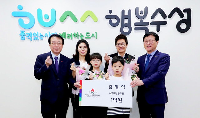 기사사진