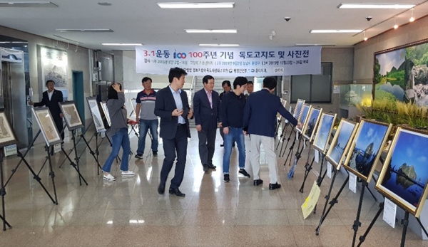 기사사진