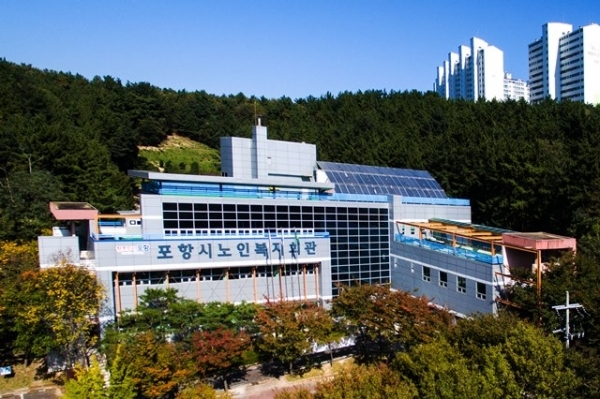 포항시노인복지회관 전경. /포항시 제공