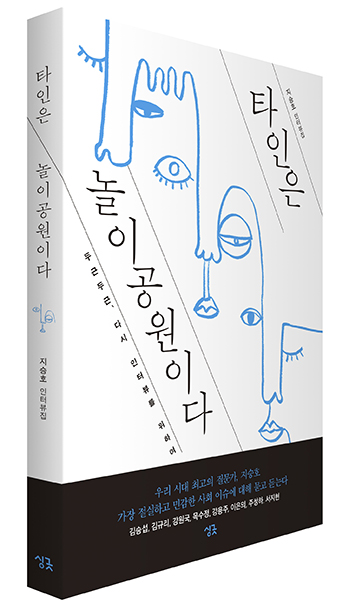 기사사진