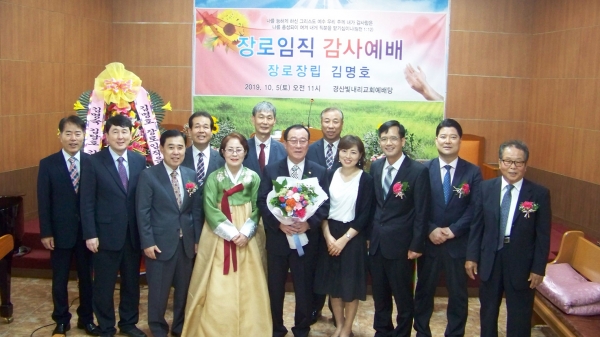 기사사진