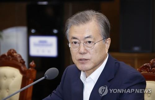 문재인 대통령이 7일 오후 청와대에서 열린 수석·보좌관회의에서 발언하고 있다.