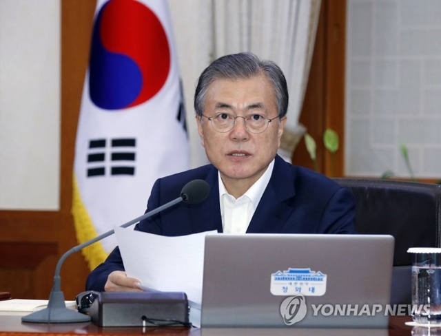 문재인 대통령이 8일 오전 청와대에서 열린 국무회의에서 발언하고 있다.