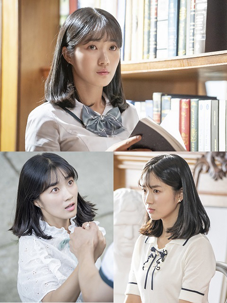 ‘어쩌다 발견한 하루’ /MBC 제공