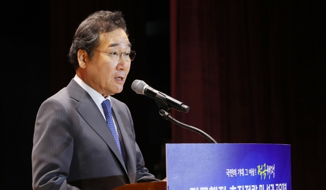 이낙연 국무총리.
