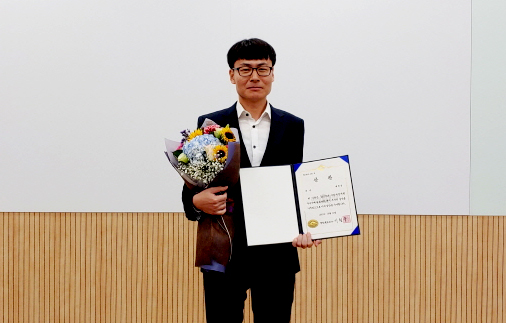 기사사진