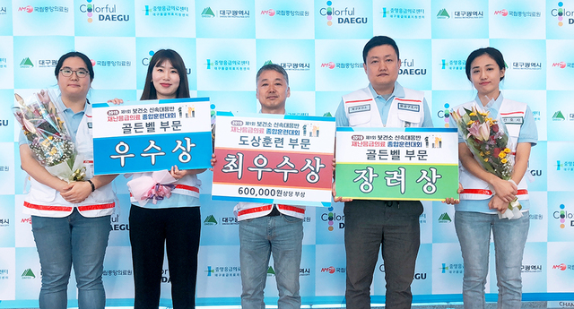 기사사진