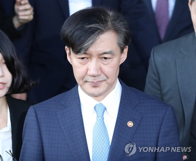 조국 전 법무부 장관. /자료사진