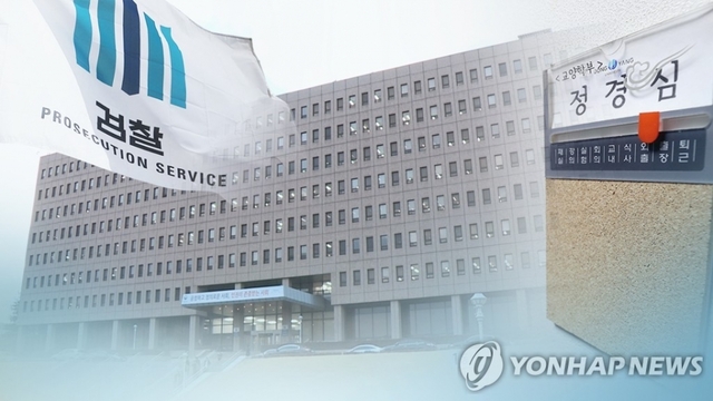 /연합뉴스TV 제공