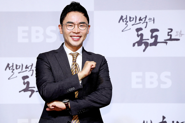 기사사진