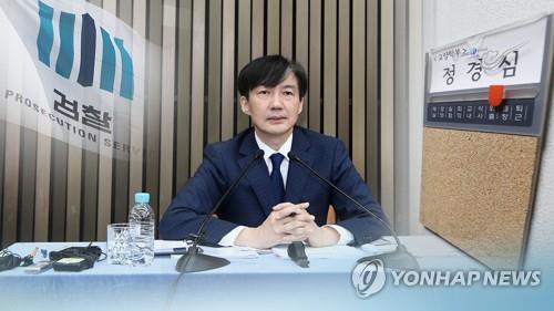 /연합뉴스TV 제공