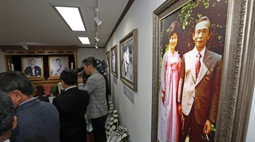 기사사진