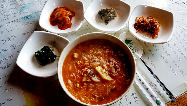 ‘기차길옆오막살이’서 맛보는 추억의 음식 갱시기