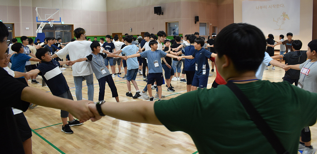화랑도 통일체험활동.