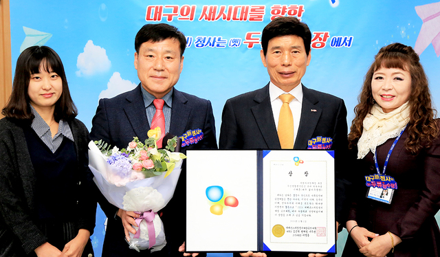 기사사진
