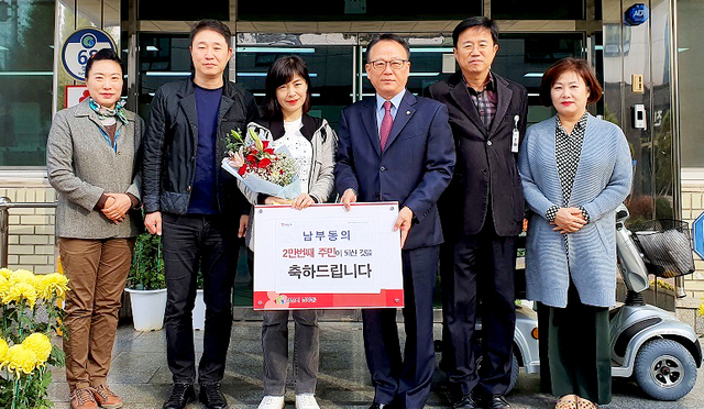 기사사진