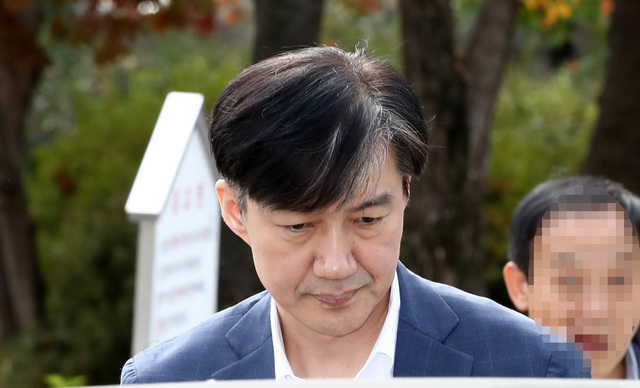 조국 전 법무부 장관.