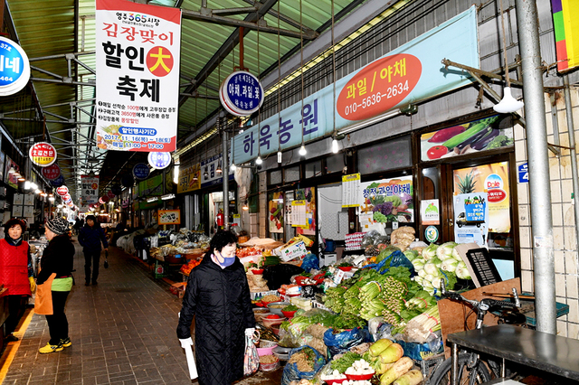기사사진