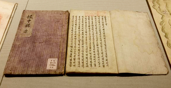 한중록(恨中錄). 사도세자의 빈 혜경궁 홍씨가 자신의 한 많은 삶에 대해 쓴 회고록이자 사도세자의 그날을 기록한 일기이다.