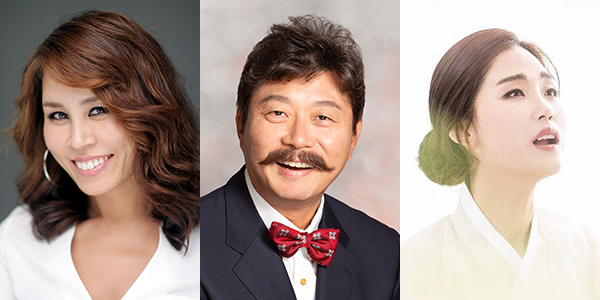 뮤지컬배우 최정원, 바리톤 김동규, 국악인 이아진