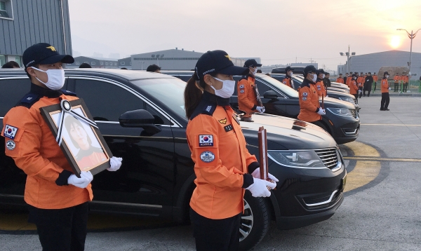 소방청 제공