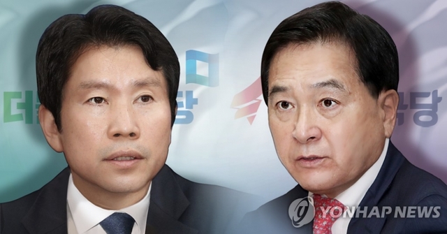 기사사진