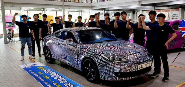 자동차과.