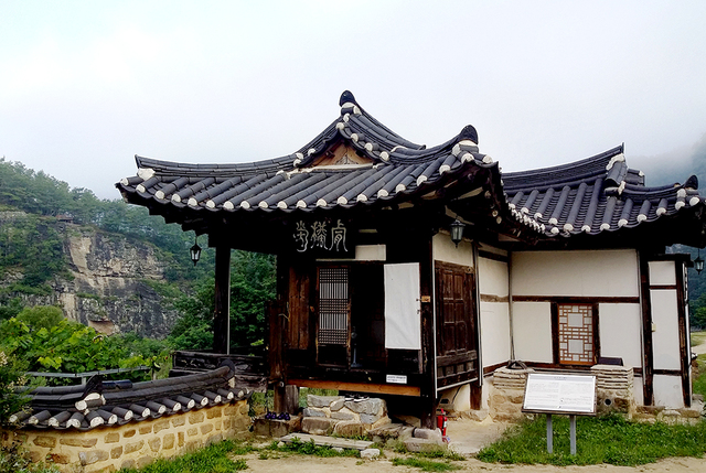 안동 농암종택 긍구당.