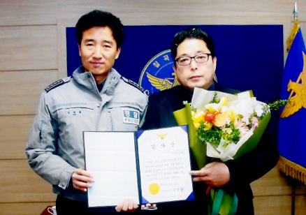 기사사진