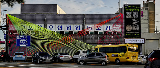 포항스틸아트피스티벌 나루터 문화놀이 창고 전경.