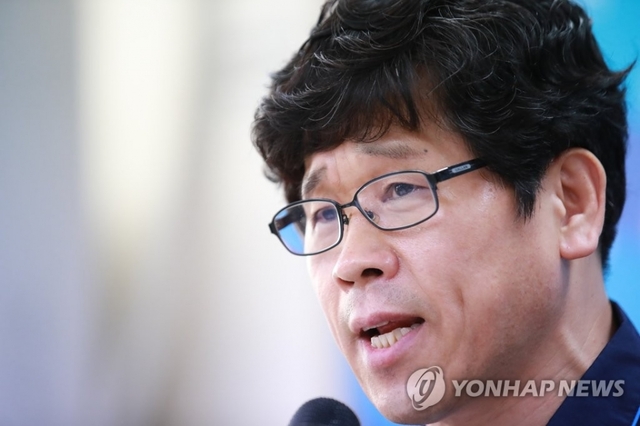 한상균 전 민주노총 위원장