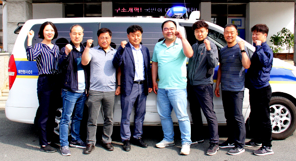 기사사진