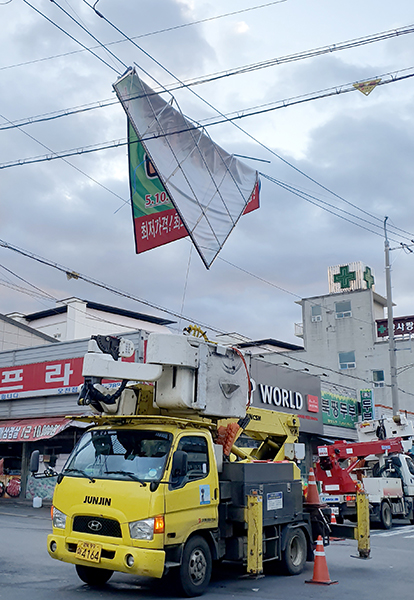 기사사진