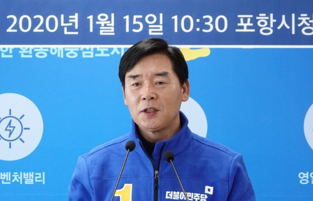 기사사진