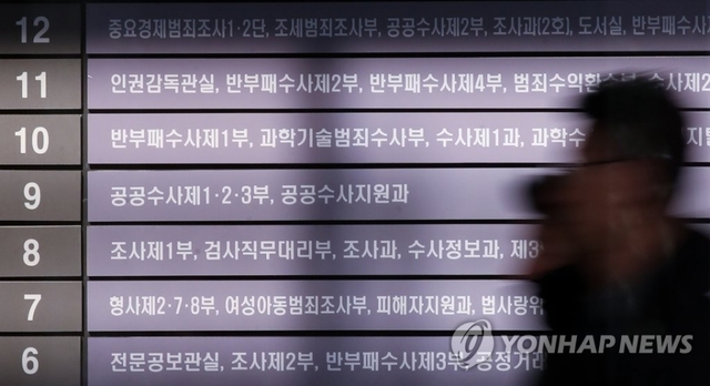 /자료사진