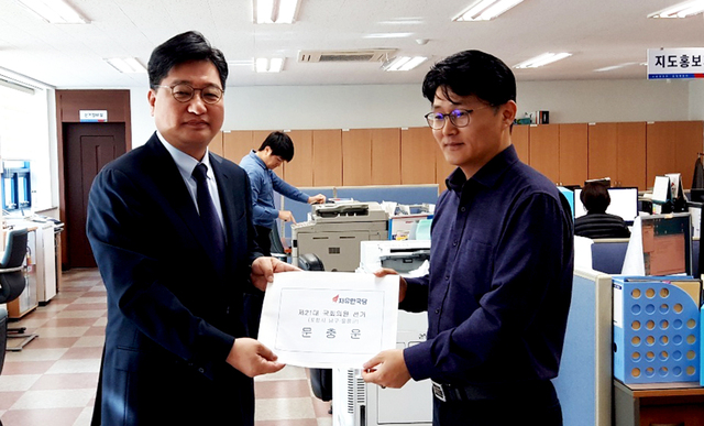 기사사진