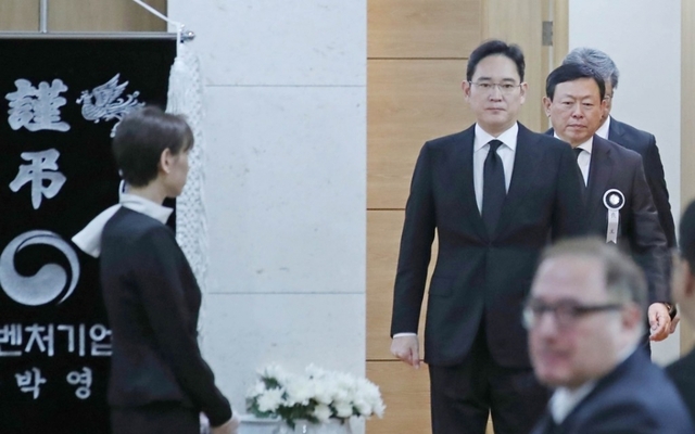 기사사진